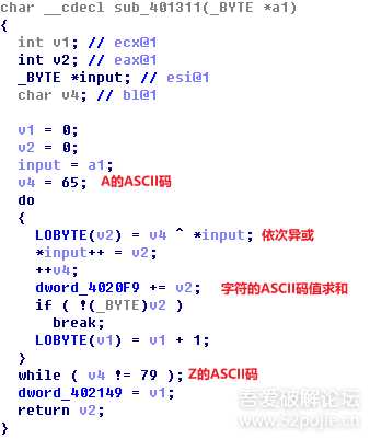 练习笔记之160Crackme-034