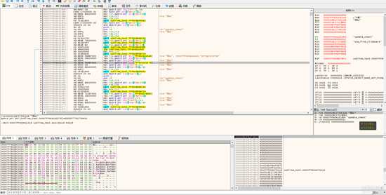 Sublime Text 逆向之旅