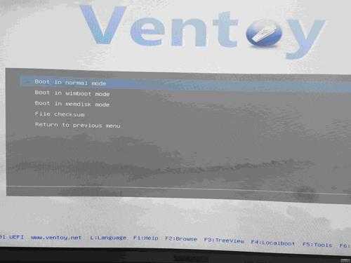 启动U盘制作工具VentoyRelease -1.0.91制作超级电脑维护盘